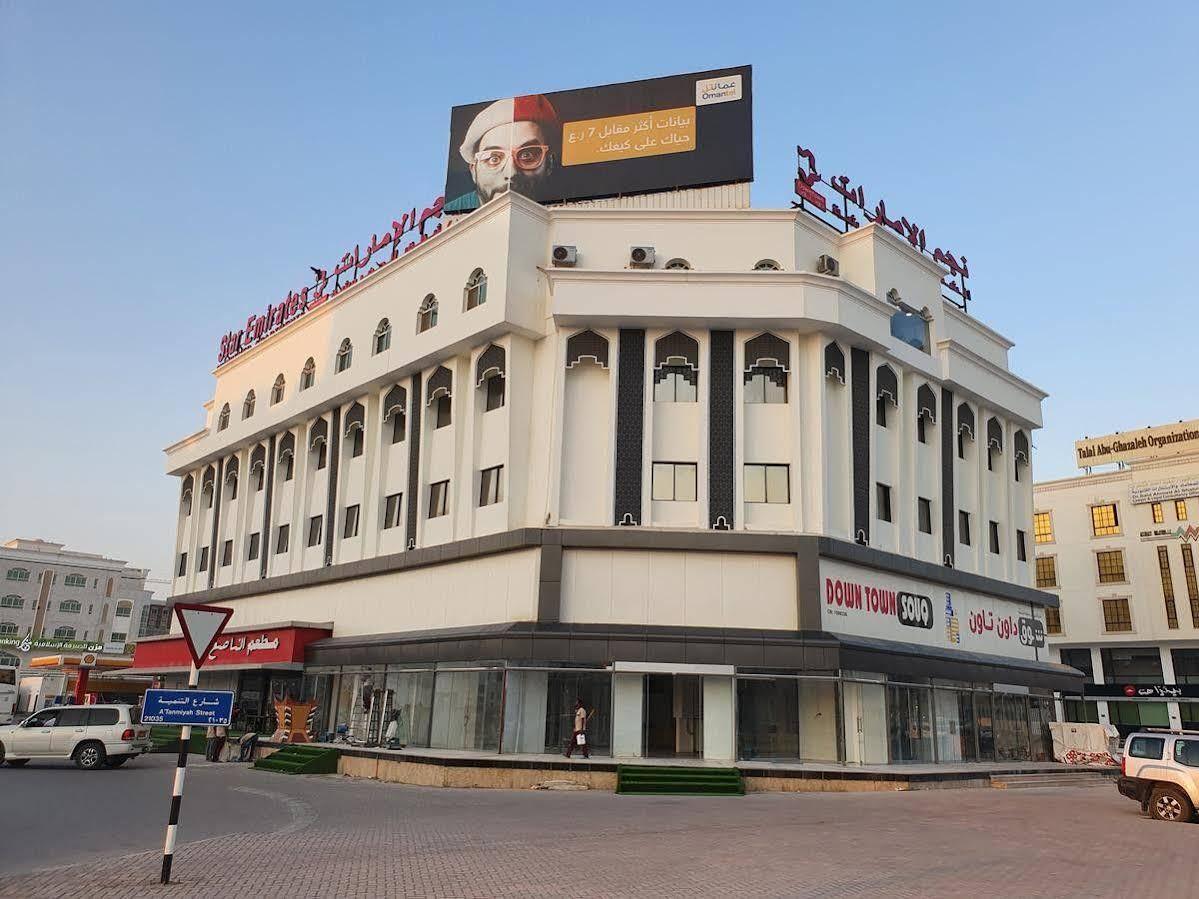 Star Emirates Downtown Hotel Salalah Exteriör bild
