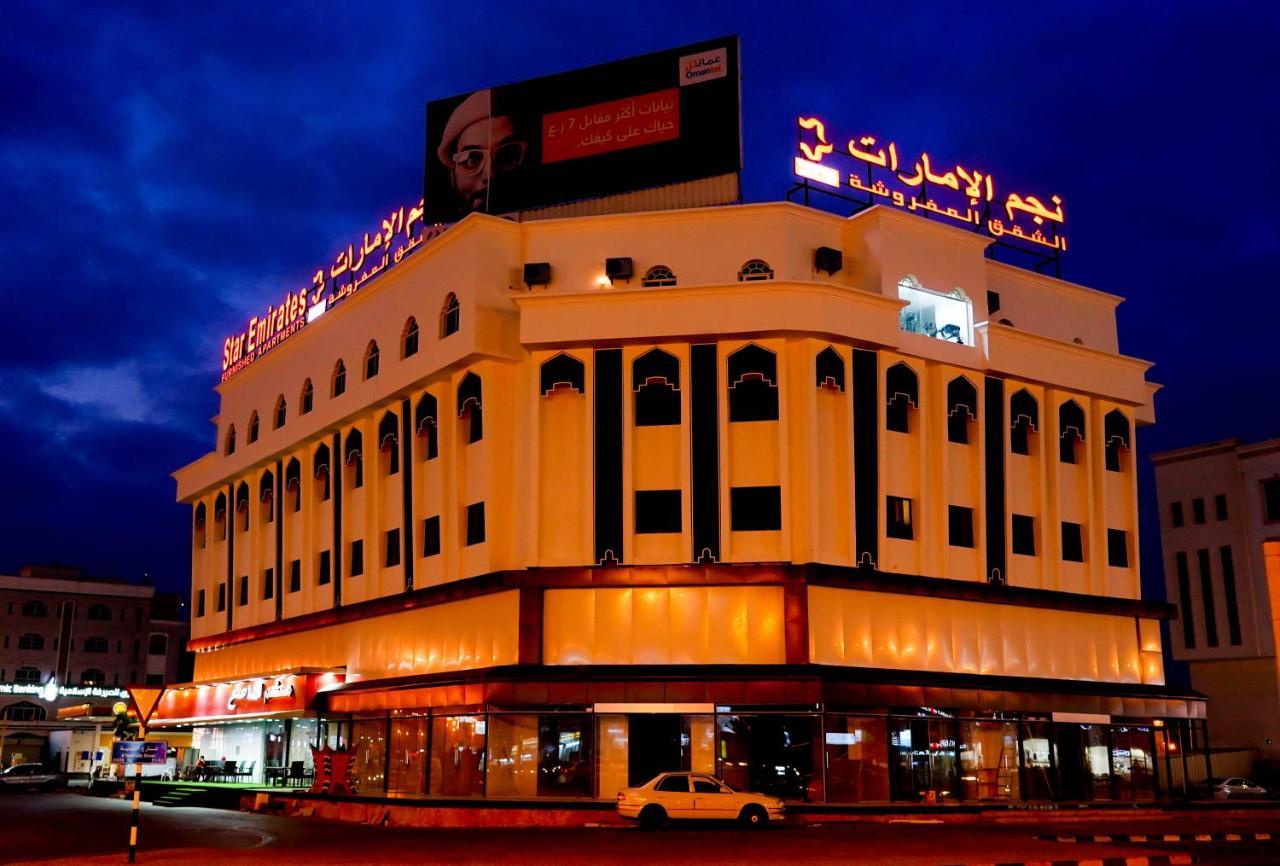 Star Emirates Downtown Hotel Salalah Exteriör bild